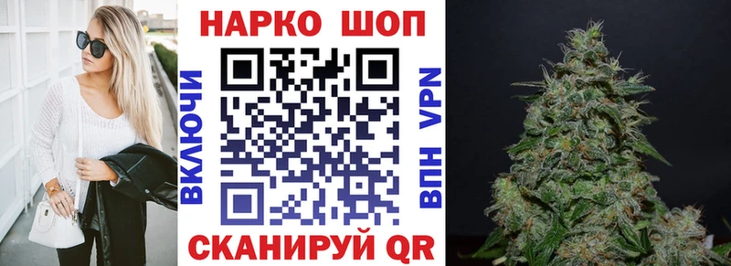 Как найти наркотики Колпашево Гашиш  Бошки Шишки  A-PVP  Мефедрон  Кокаин 