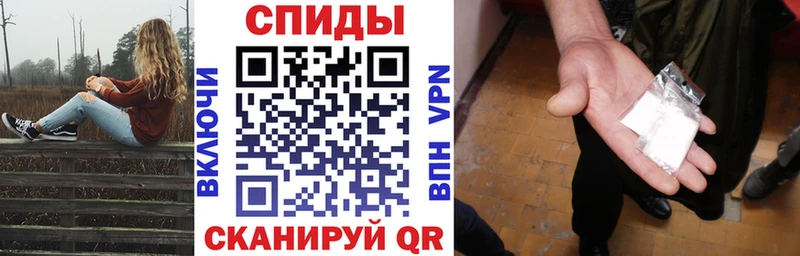 АМФ 98%  где можно купить   Колпашево 
