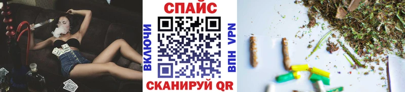 БУТИРАТ 99%  mega зеркало  Колпашево 