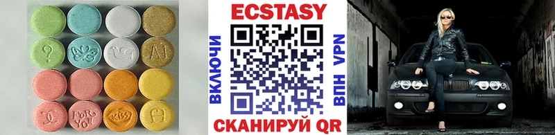 Ecstasy Punisher  гидра как войти  Колпашево  хочу  