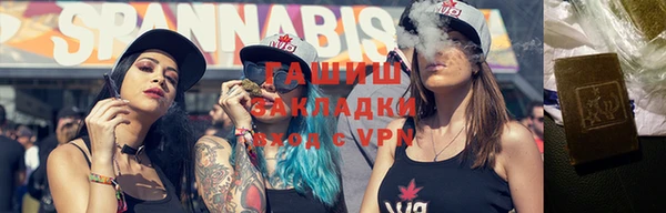 COCAINE Аша