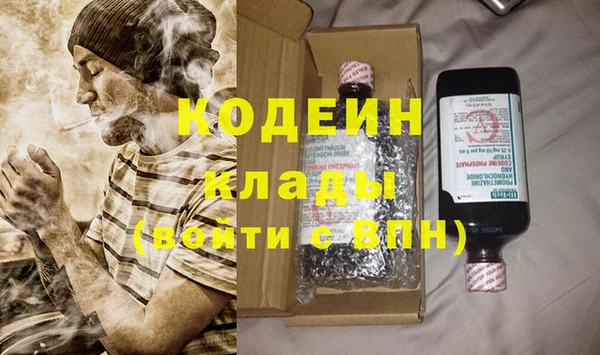 кокаин VHQ Аркадак