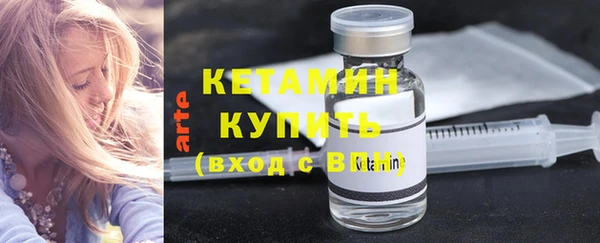 кокс Ахтубинск