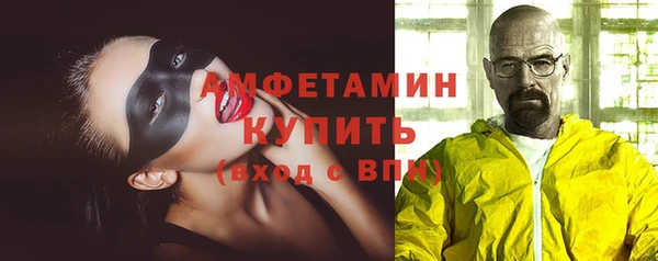 гидропоника Армянск