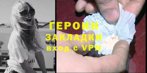 скорость mdpv Бабаево