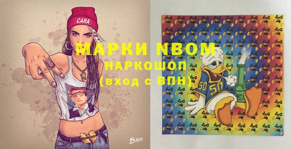 гидропоника Армянск