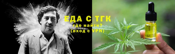 кокаин VHQ Аркадак