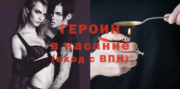 гидропоника Армянск
