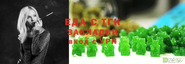 гидропоника Армянск