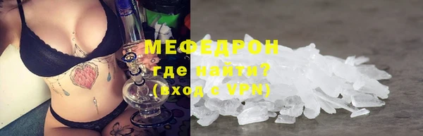 марки lsd Арсеньев