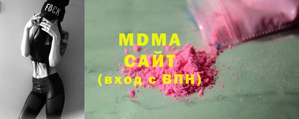 кокаин VHQ Аркадак