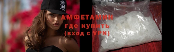 гидропоника Армянск
