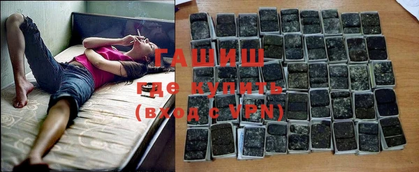 кокс Ахтубинск