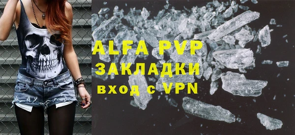 гидропоника Армянск