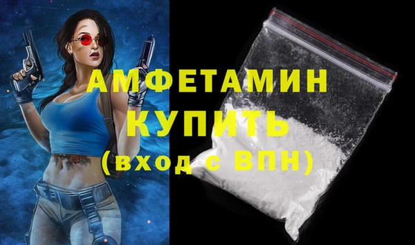 кокаин VHQ Аркадак
