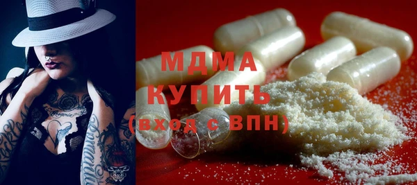 кокаин VHQ Аркадак