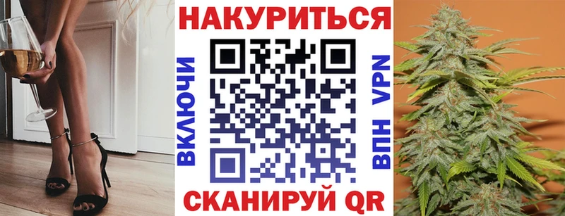МАРИХУАНА ГИДРОПОН Колпашево